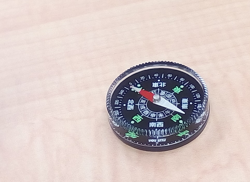 あかり塾 あかり塾